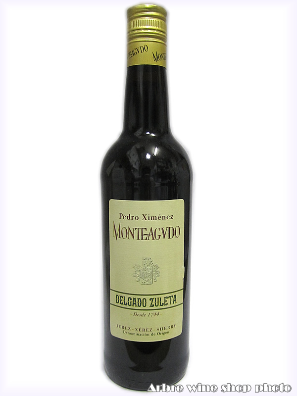 ペドロ ヒメネス モンテアグード/デルガド スレタ Pedro Ximenez Monteagudo/DELGADO ZULETA 極甘口　フォーティファイドワイン　シェリー酒　Alc.17.5％　750ml