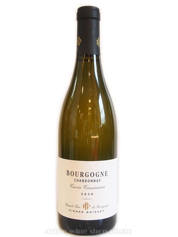 [2020]ブルゴーニュ・ブラン キュヴェ・カサネア　ピエール・ブリセ　Bourgogne Blanc Cuvee Cassaneas Pierre Brisset　白　750ml