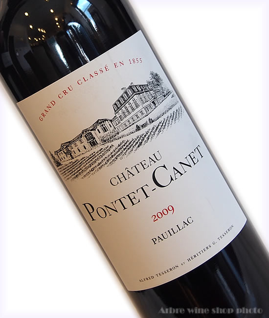 セール 登場から人気沸騰 シャトーポンテカネ2009 - ワイン トップ Chateau Pontet Canetシャトー・ポンテ・カネ 2009年 ワイン