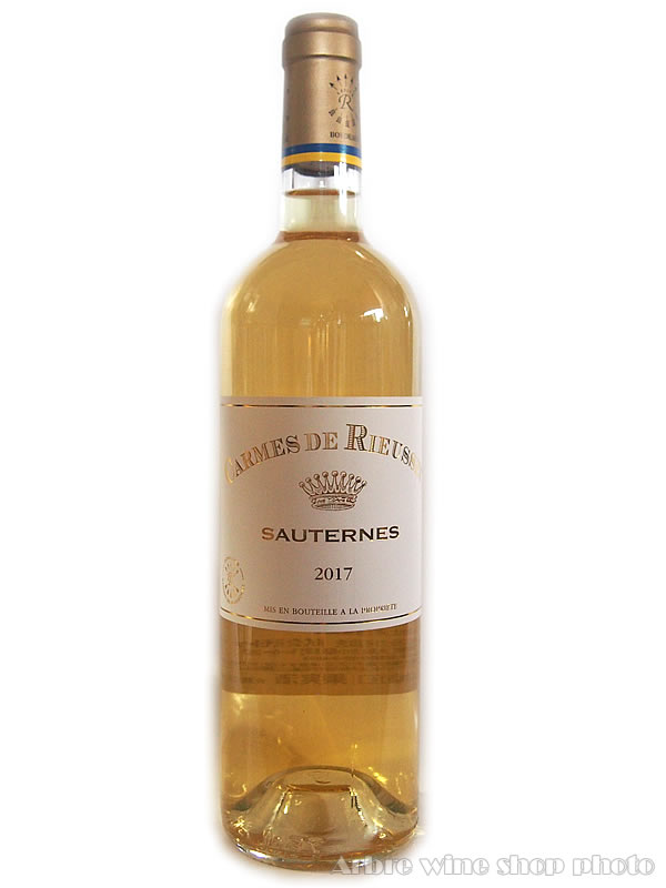 [2017］カルム・ド・リューセック 　Carmes de Rieussec  白　甘口　750ml