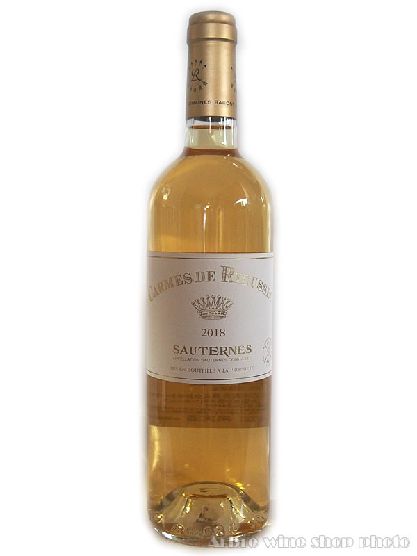 [2018］カルム・ド・リューセック 　Carmes de Rieussec  白　甘口　750ml
