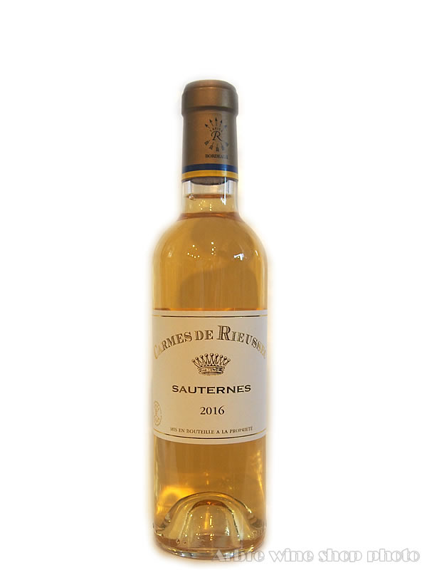 [2016］カルム・ド・リューセック （ハーフ）　Carmes de Rieussec (Half) 白　甘口　375ml