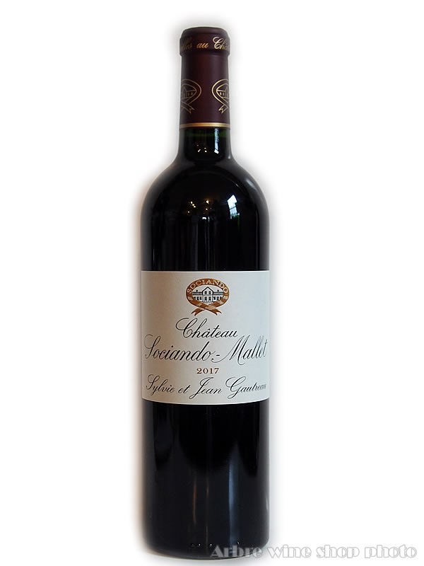 [2017］シャトー・ソシアンド・マレ CH.Sociando Mallet 赤　750ml