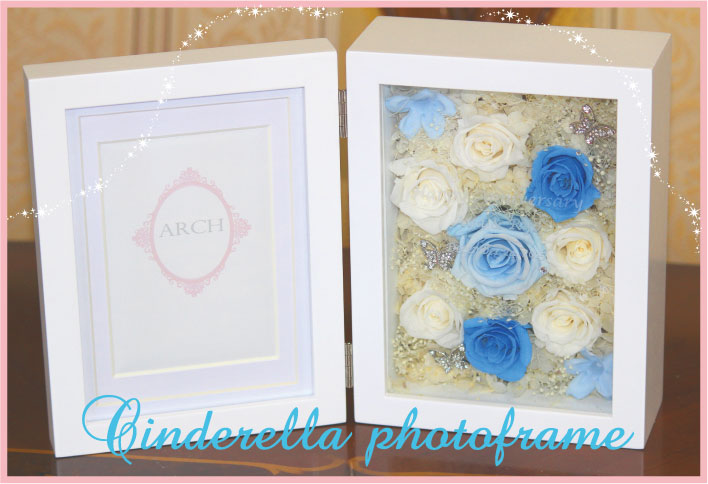 プリンセスフラワーフォトフレーム 【シンデレラ】　名前入り　彫刻込　