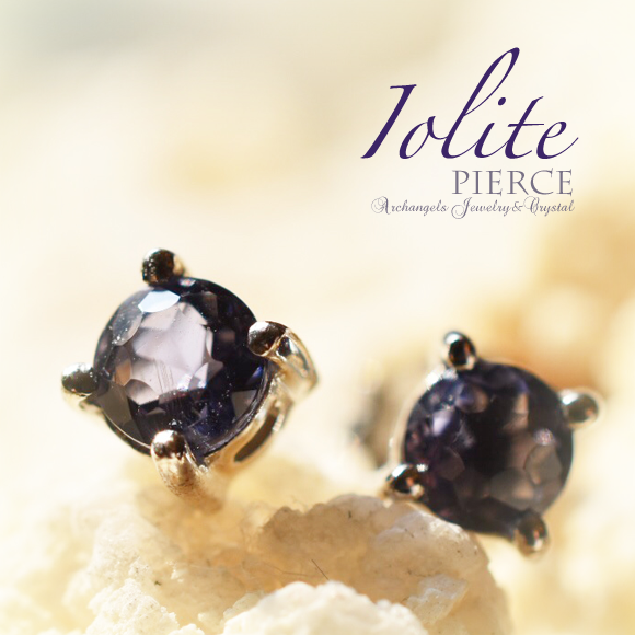 天然石 パワーストーン|　アイオライト　ピアス　イヤリング　シルバー　アーキエンジェルズ