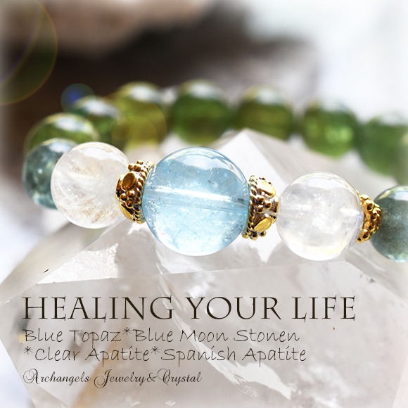 天然石 パワーストーン|ブルートパーズ　ブルームーンストーン　クリアアパタイト　スパニッシュアパタイト　パワーストーンブレスレット