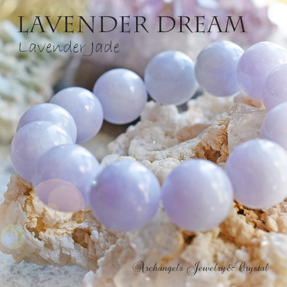 天然石 パワーストーン|ジェイド　翡翠　ラベンダージェイド　希少　繁栄　アーキエンジェルズ　パワーストーンブレスレット　大分市