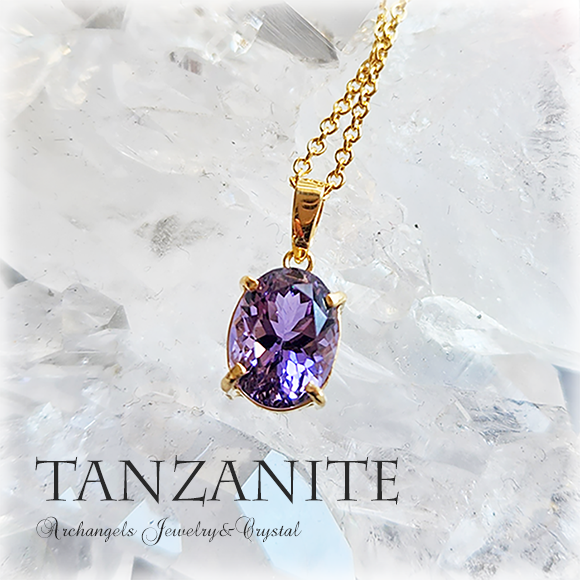 天然石,パワーストーン,タンザナイト,ペンダント,Tanzanite,ブルーゾイサイト,神の啓示,魔法の石,アーキエンジェルズ,大分市,橋本奈奈