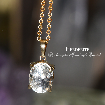 [Attunement]パキスタン産ヘルデライト・18Kペンダント 2.11ct