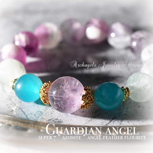 ブレス「Guardian Angel」スーパーセブン * アマゾナイト * エンジェルフェザーフローライト *