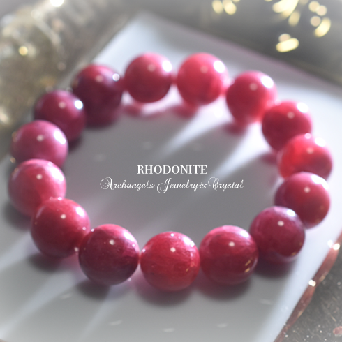 ロシア産 ロードナイト13mm 一連ブレス「Revival」