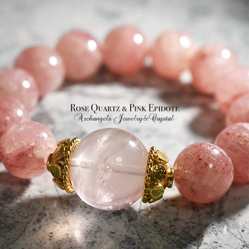 ジュエル・ブレス「LOVE」スターローズクォーツ*ピンクエピドート