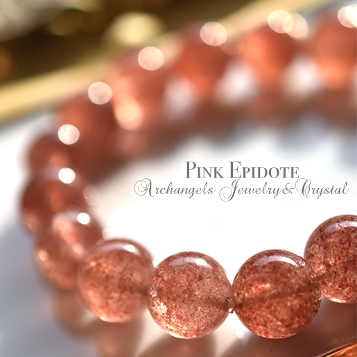 グラウンディング強化に！ピンクエピドート・11mmブレス