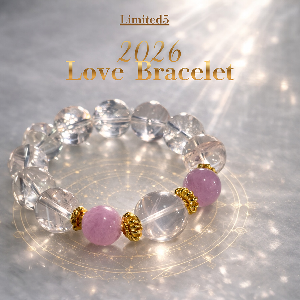 限定5本！2026年 最強LOVEブレス スターローズクォーツ*クンツァイト*ピンクヘマトイドクォーツ