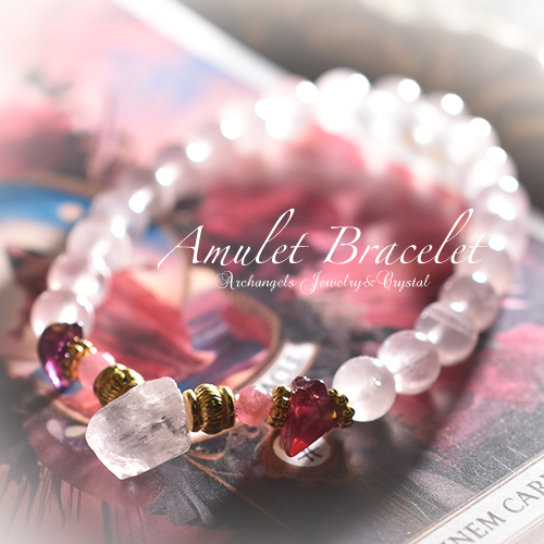 Amuletブレス「Venus Oracle#1」クンツァイト*ルビー*ガーネット*ローズクォーツ
