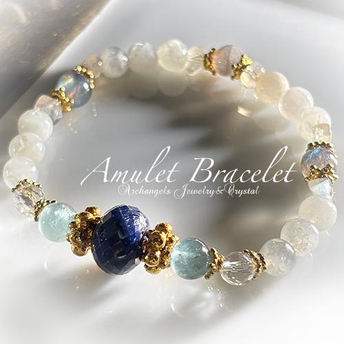 Amuletブレス「Inspirtaion#2」サファイア*カイヤナイト*水晶*フローライトシリカ*ムーンストーン*ラブラドライト