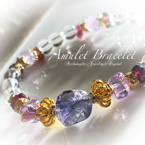 Amuletブレス「Guidance#2」アイオライト*アメジスト*ガーネット*水晶*ピンクトルマリン