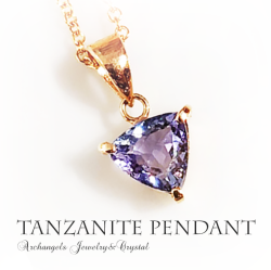 天然石,パワーストーン,タンザナイト,ペンダント,Tanzanite,ブルーゾイサイト,神の啓示,魔法の石,アーキエンジェルズ,大分市,橋本奈奈