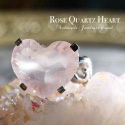 セドナストーン・原石