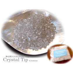 究極品質　愛のソウルメイトストーン　アルゼンチン産　エンチャントインカローズPT 究極品質 愛のソウルメイトストーン アルゼンチン産