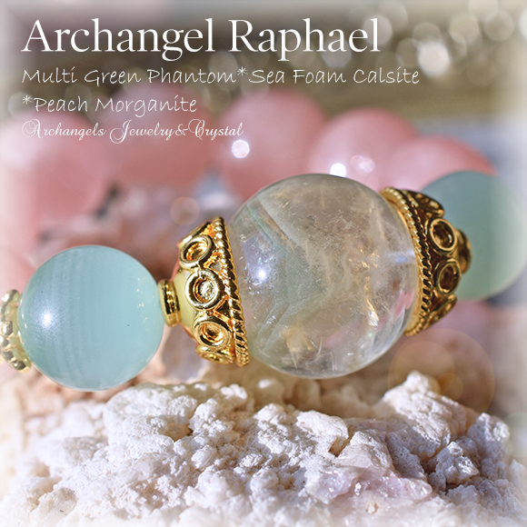 オリジナル・ブレス「大天使ラファエル」マルチグリーンファントム