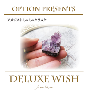 天然石 パワーストーン|オーダーブレス ブレスレット WISHブレス アーキエンジェルズ