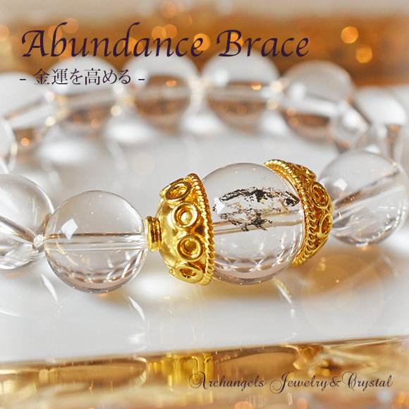 天然石 水晶12.3kgーto030 天然水晶単結晶 ポイントを卸価格で販売