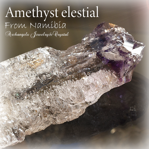 8/30まで値下☆【原石】アメジストエレスチャル(骸骨水晶) 【公式通販】