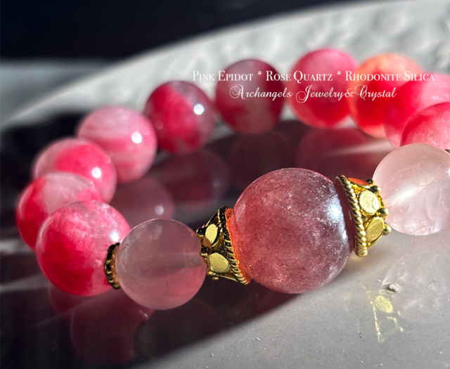 夢幻品質　神の祝福を授かった天界幻の宝石　奇跡のヒマラヤピンクベリロナイトPT 鑑定士がおすすめの心奪われるピンクの宝石｜ジュエリー・宝石コラム