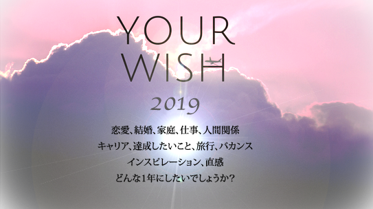 天然石 パワーストーン|オーダーブレス ブレスレット WISHブレス アーキエンジェルズ