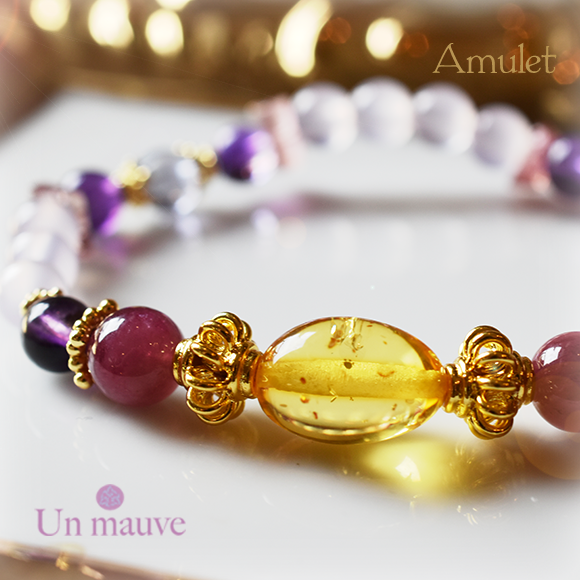 Un mauve Amulet]「Receive」虫入りアンバー*ルベライト*アメジスト 