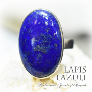 天然石 パワーストーン|　　ラピスラズリ　リング