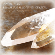 レムリアンエンジェル【守護】 守護天使からメッセージ♡レムリアンシードクリスタル Lemurian