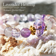 s*s様 希少◆ブラジル産 スーパーセブン 彫刻研磨品 蝶 46.97カラット 希少◇ブラジル産 スーパーセブン 彫刻研磨品 蝶 46.97カラット