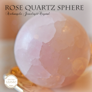 クリスタル・原石