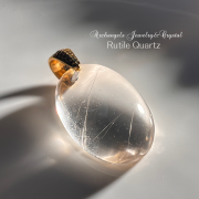 ルチルクォーツ・ペンダント