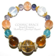 オーダーCosmicブレス