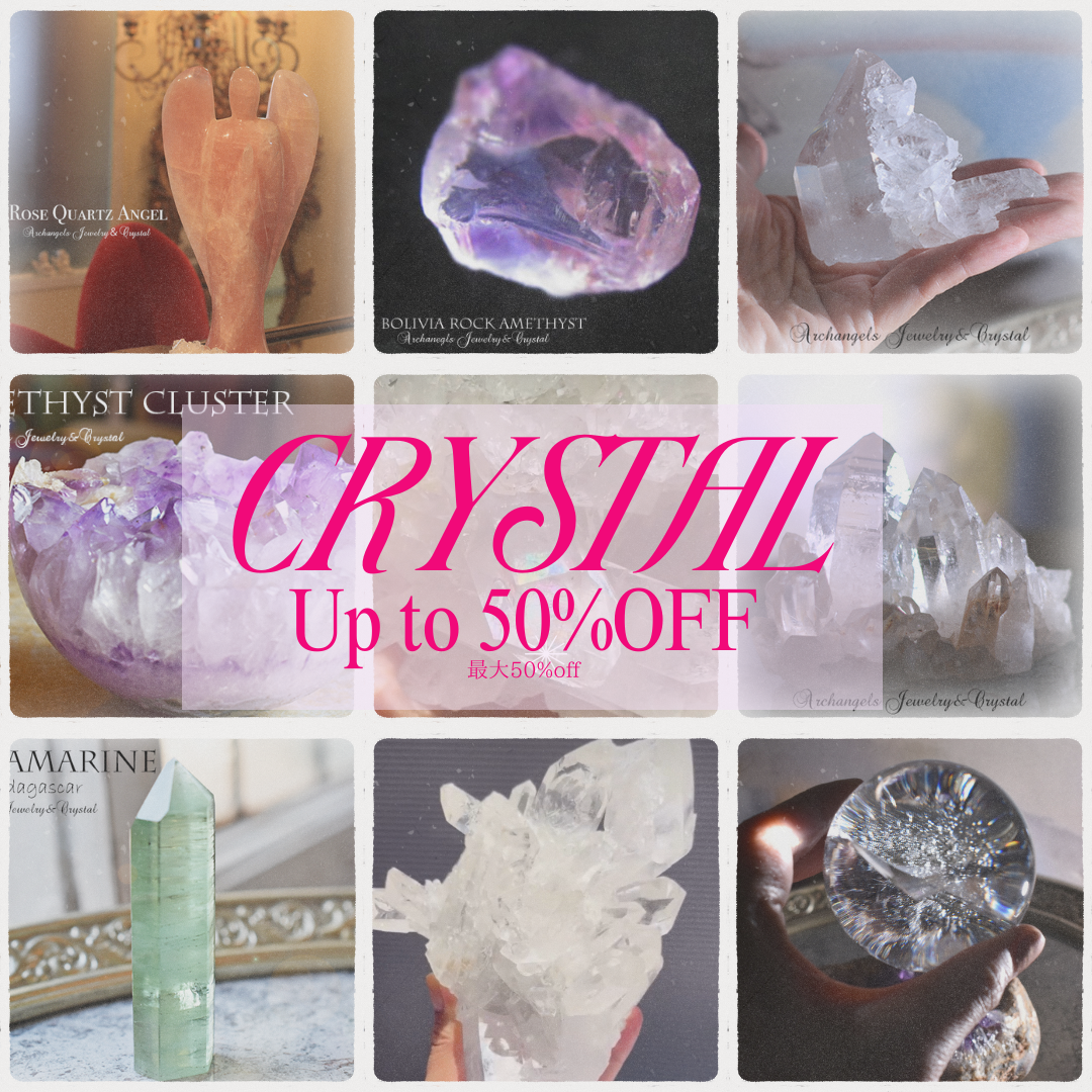 レア】 アメジスト(アメトリン)天使 エンジェル