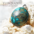 天然石 パワーストーン|ターコイズ　トルコ石　Turquoise　12月の誕生石　お守り　ペンダント　アーキエンジェルズ　大分市