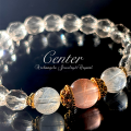 オリジナル・ブレス「Center」ローズクォーツ/ブルーエンジェルラダークォーツ/水晶