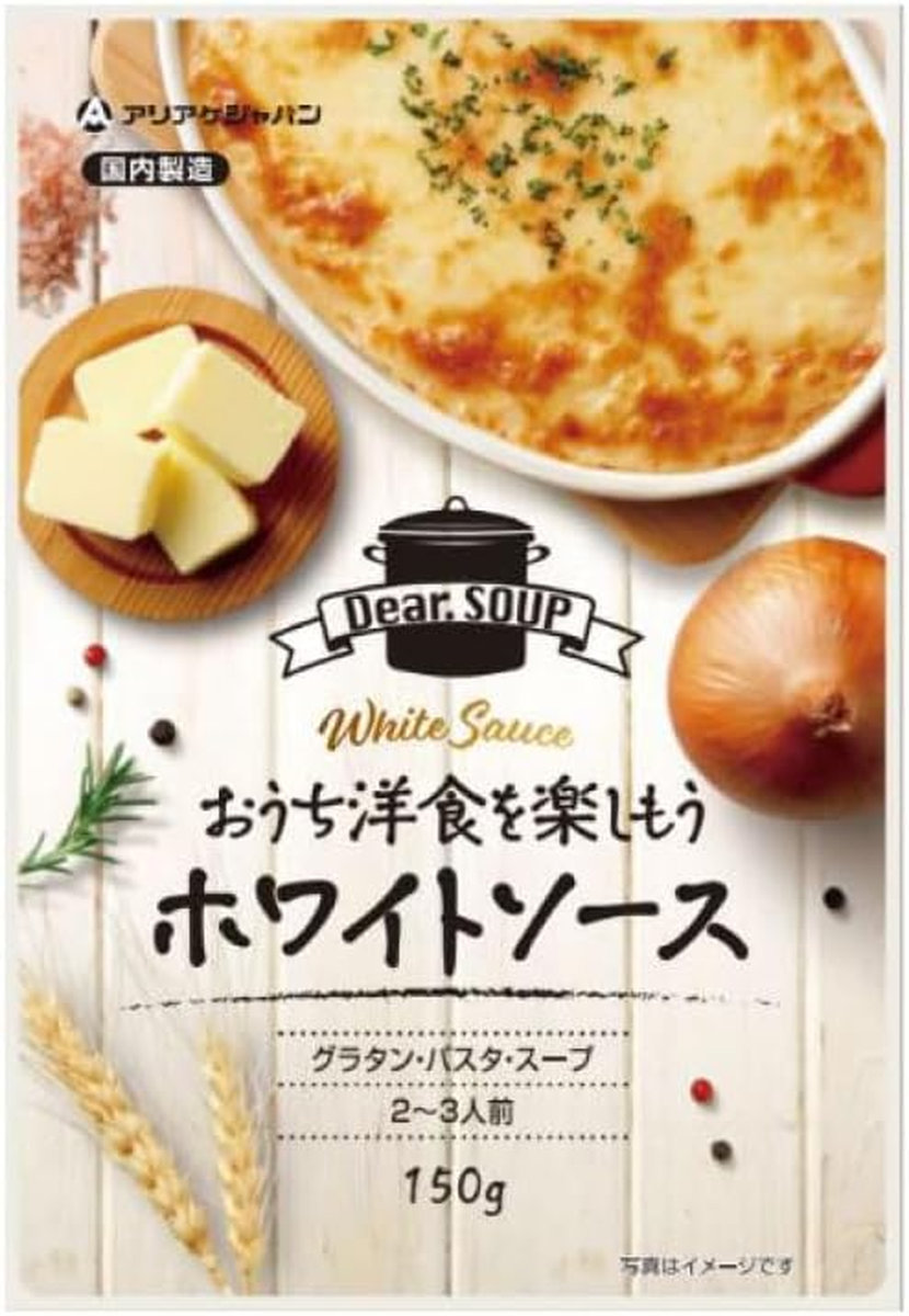 DSホワイトソース 150g×4個