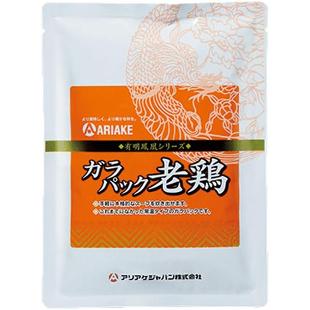 ガラパック 老鶏 500g×2袋