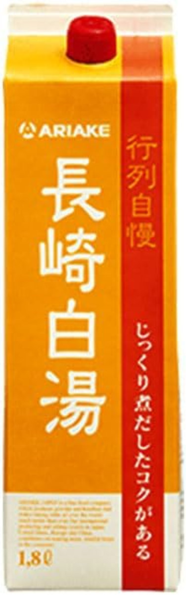 行列自慢 長崎白湯 1.8L