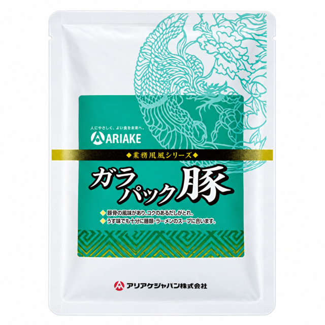 ガラパック 豚 500g×2袋