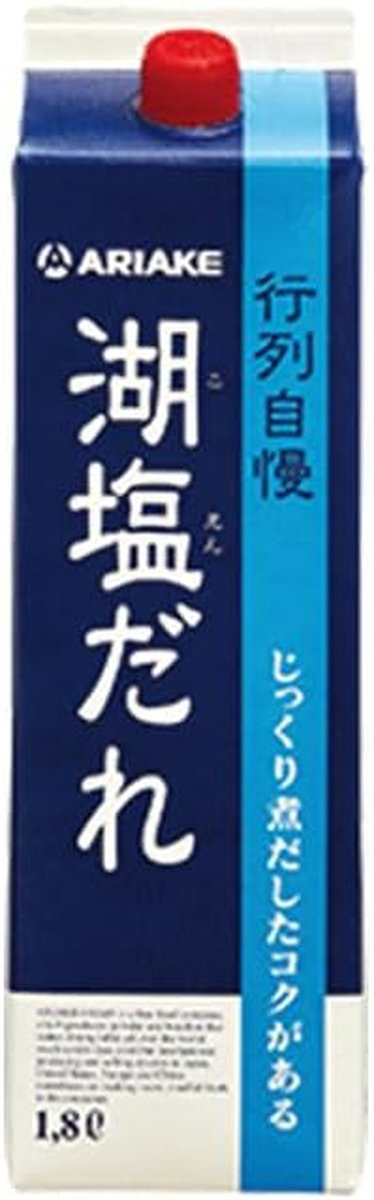 行列自慢 湖塩だれ 1.8L