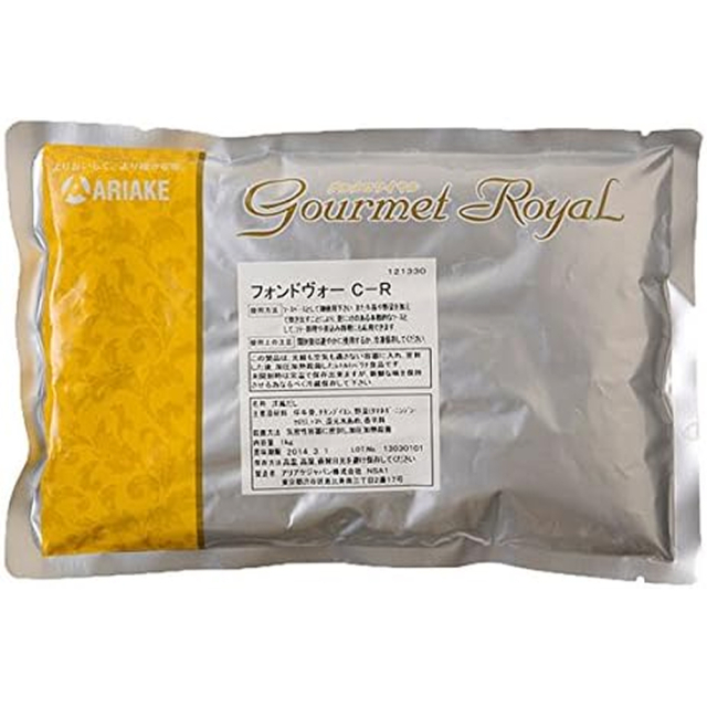 フォンドヴォー 1kg