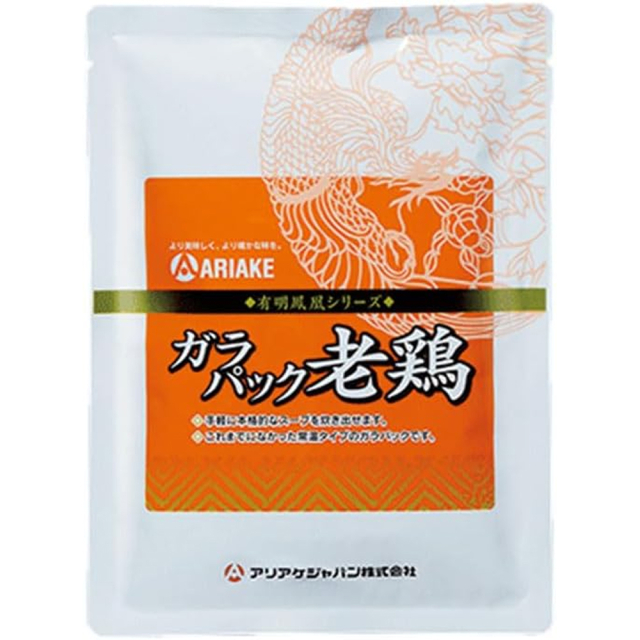 ガラパック 老鶏 500g×2袋