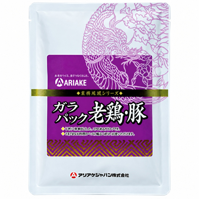 ガラパック 老鶏・豚 500g×2袋