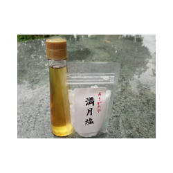 皮膚回復セット（満月塩100g・ヘンプオイル100ml）