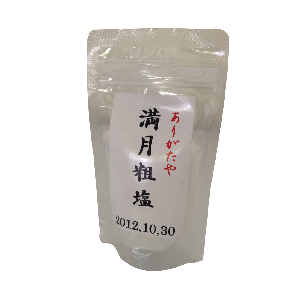 金箔入り満月粗塩 50ｇ